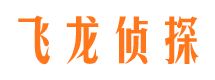 米林捉小三公司